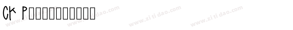 CK Print字体转换